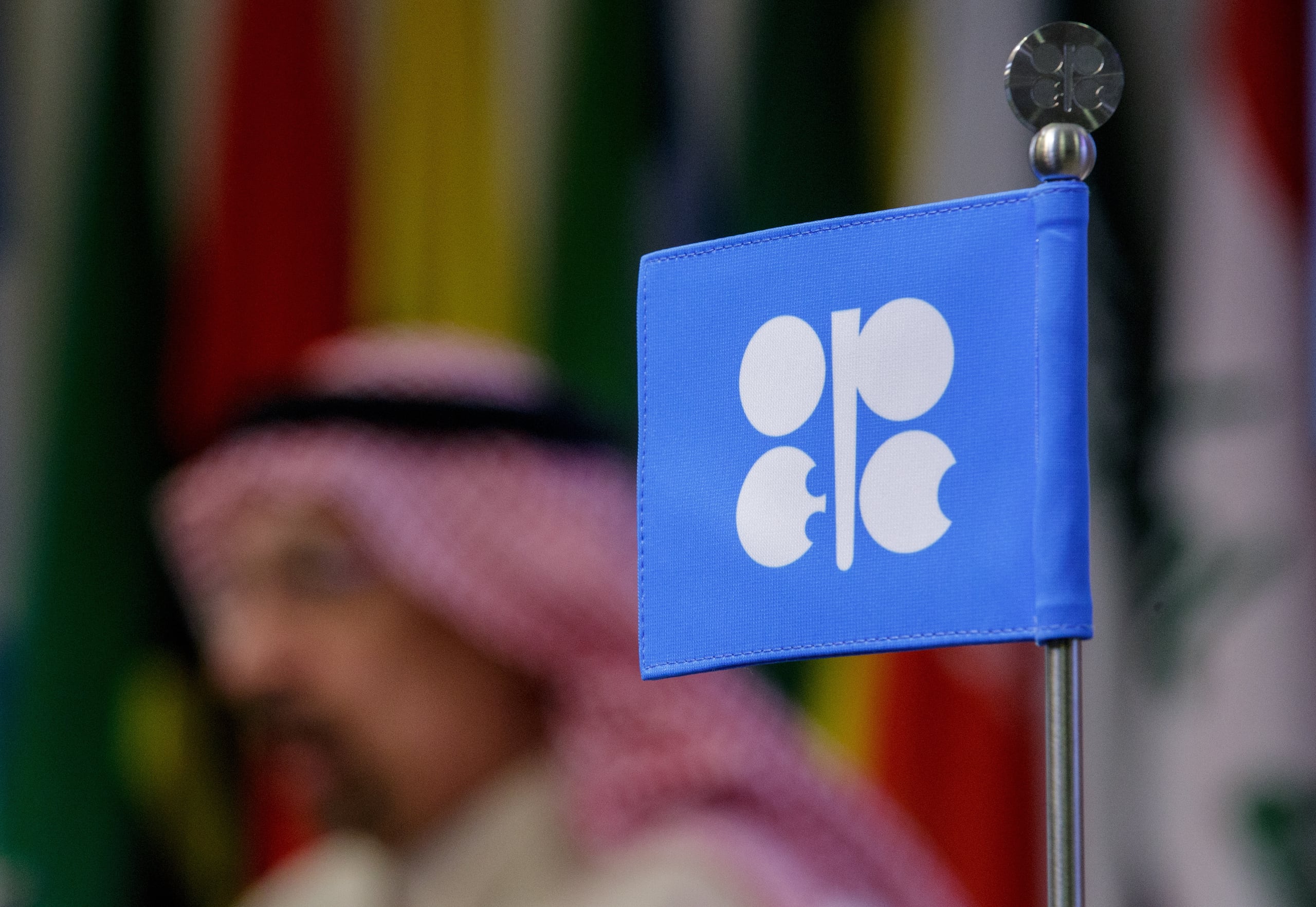 UAE quits OPEC and OPEC+, reshaping oil power balance - CHOSUNBIZ