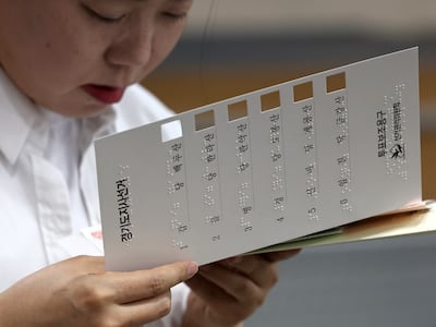 ‘강남구가 강북구로’… 점자 오류·재투표 등 장애인 투표도 혼선