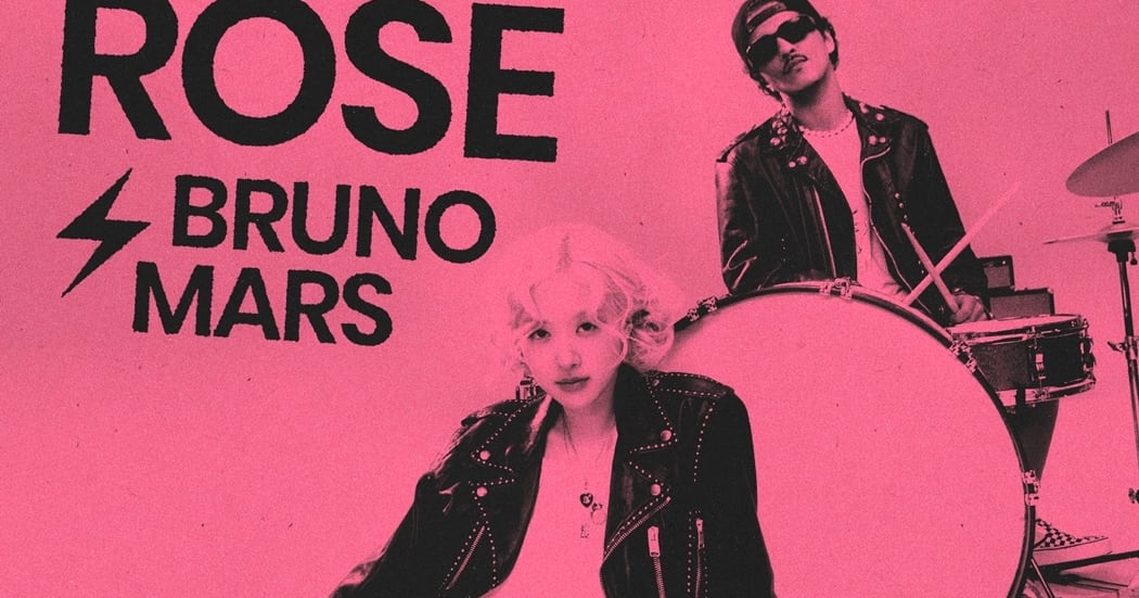 로제 아파트 이어 케데헌까지 터지다니... 새한창투, 5배 뛴 몸값에 더블... - 뉴스 썸네일 이미지