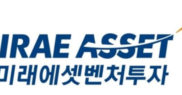 리딩투자證 "미래에셋벤처투자, 국민성장펀드 출범 수혜 예상" - 뉴스 썸네일 이미지