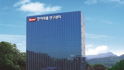 한미약품, 희귀약 지정 20건 국내 선두주자… 340조 시장 전망