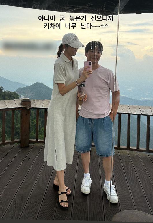 Lim Chang-jung Surprised by Height Difference with Wife Seo Ha-yan in Recent Photo