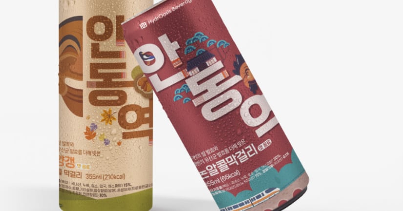 하이드로오아시스 2025대한민국 주류대상서 3관왕 수상 - 뉴스 썸네일 이미지