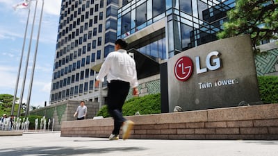 “상반기에 작년 영업익 초과 달성”… LG전자, 관세 환급 제외해도 수익성 개선 ‘뚜렷’