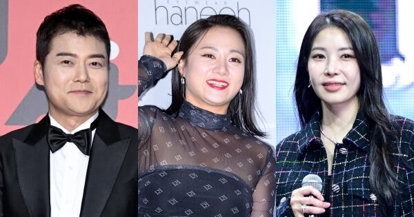 BoA and Jeon Hyun-moo apologize to Park Na-rae for live broadcast ...