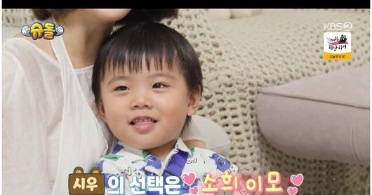 Wonder Girls reunite at Woo Hye-rim's home as Sohee charms son Si-woo ...