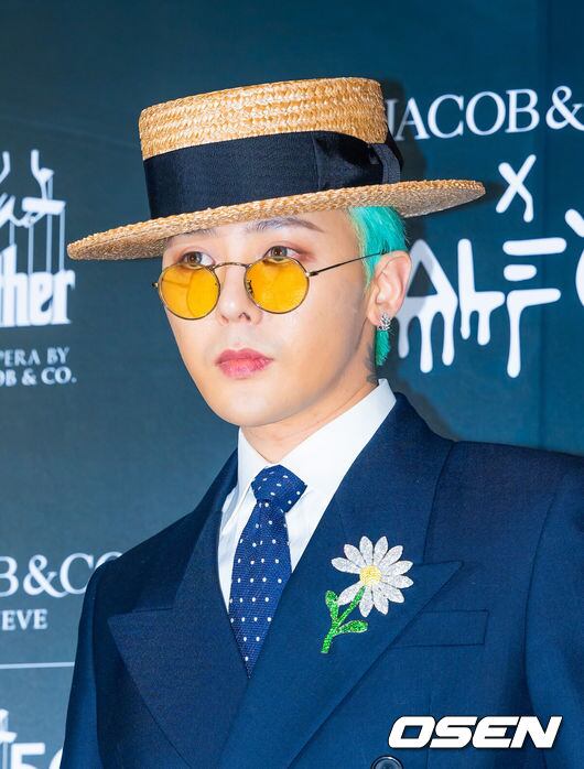 G-Dragon Donates 300 Million Won for Wildfire Relief Efforts