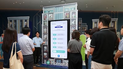 “건설 넘어 플랫폼으로” 삼성물산, 홈닉∙바인드로 스마트 공간 혁신
