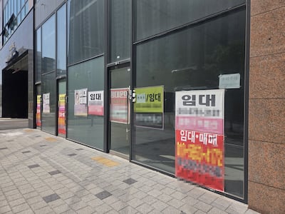 청와대도 ‘근본 수술’ 주문한 지식산업센터… 주택 전환 첫 공모부터 연장
