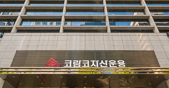 코람코운용, 김태원·윤장호 각자 대표체제 출범 - 뉴스 썸네일 이미지