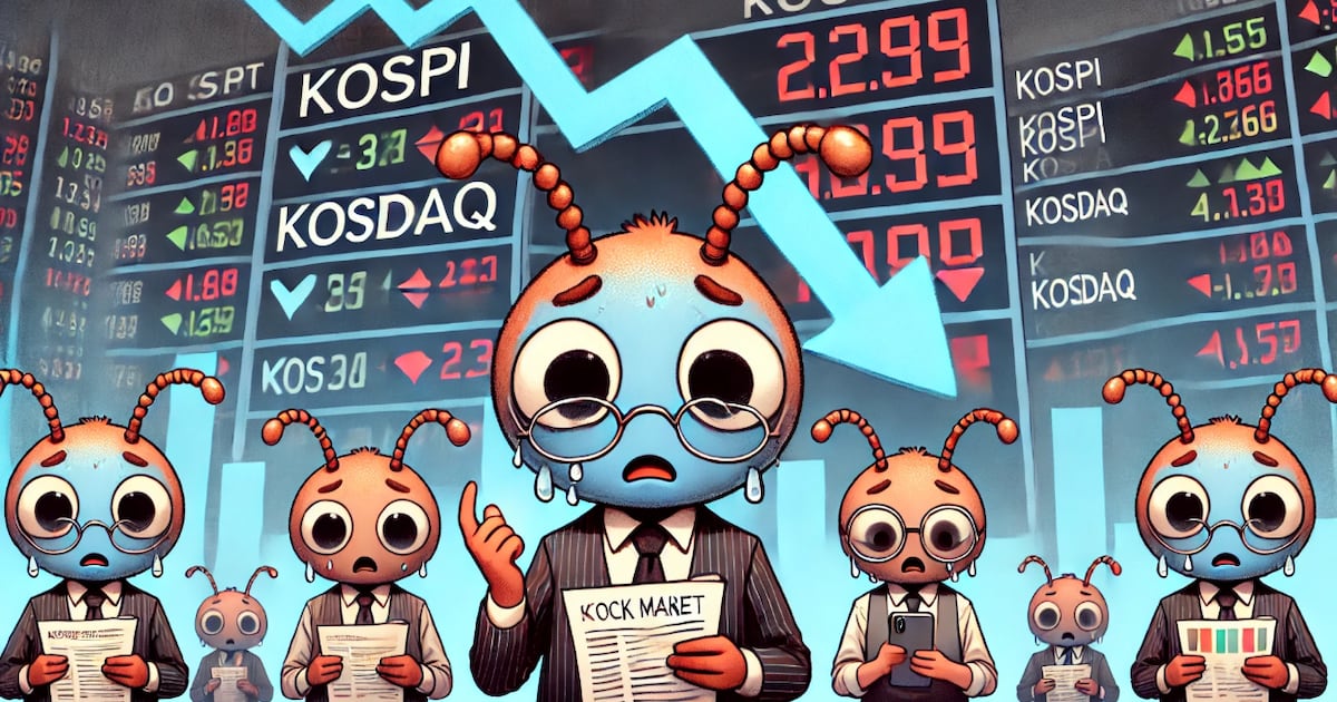 코스피 10% 널뛰는데 빚투 사상 최대 찍은 흑우들 누구임?