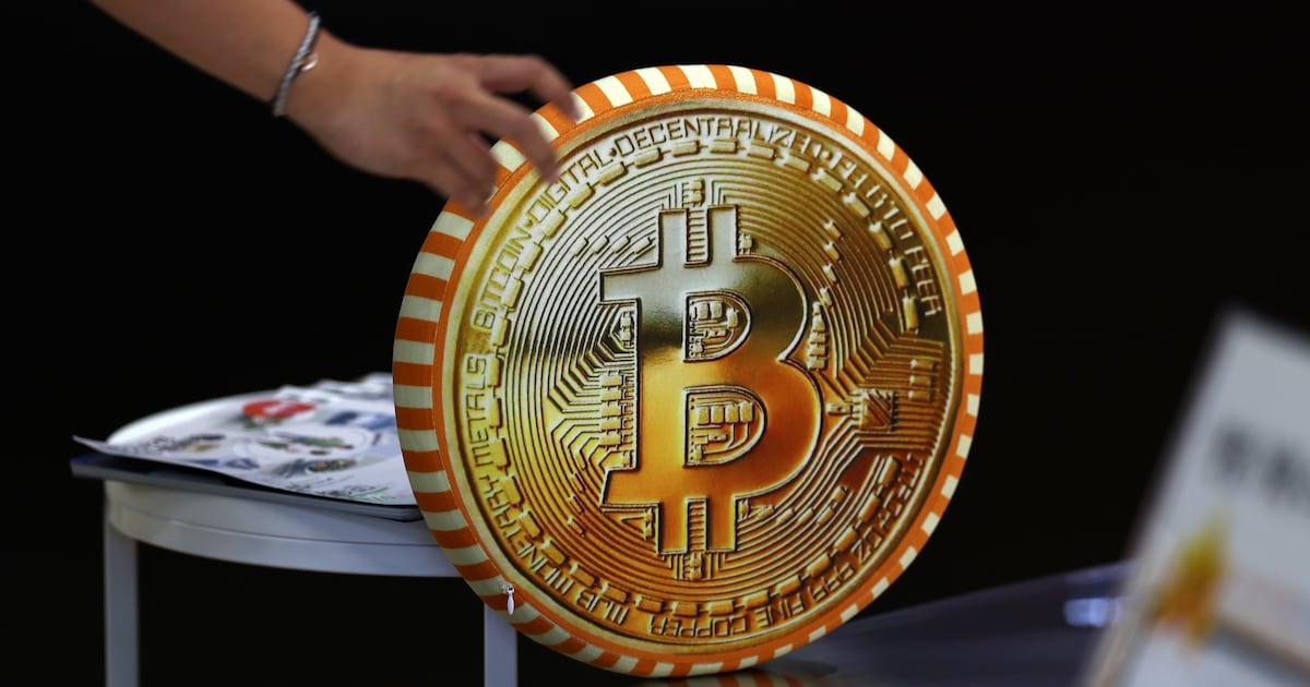 Sanctions shift eases US-Iran tension, cools crypto rally as bitcoin dips - CHOSUNBIZ