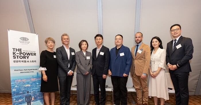 엠피에이, K-콘텐츠 성공 신화의 비결을 밝히다 - 뉴스 썸네일 이미지