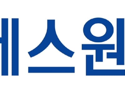 행동주의펀드 FCP “삼성 계열사 보유 에스원 지분, 9066억원에 인수 제안’