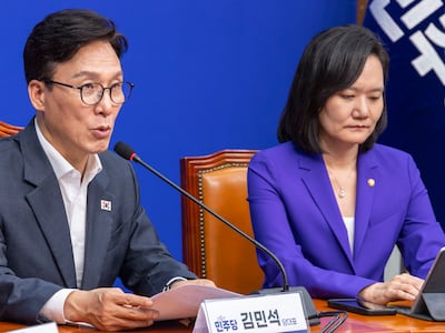 與 경찰개혁추진단 첫 회의…김민석 “‘6대 폐단’ 막을 통제장치 설계해야”