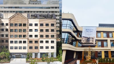 수백억원 적자에도… 요양시설 사업 키우는 KB·신한·삼성생명
