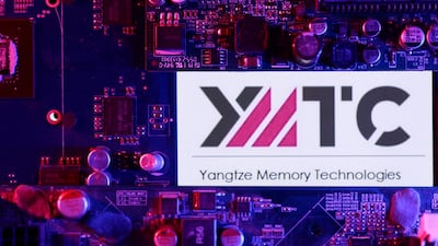 中 CXMT 이어 YMTC도 IPO 추진… 6조원대 조달해 생산·R&D 강화