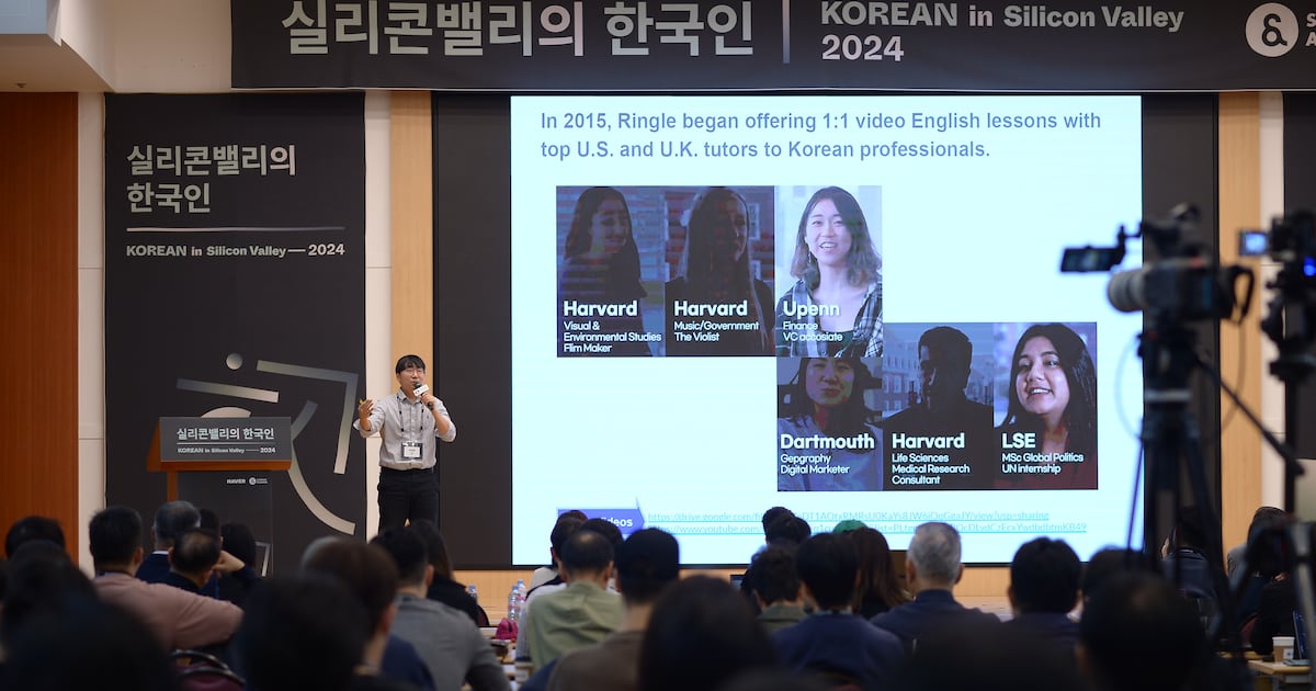 "삼성이 와도 거절해야"... 美 진출 스타트업 3인방이 전하는 필승 전... - 뉴스 썸네일 이미지