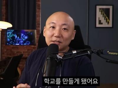주호민, 발달장애 아동 대안학교 준비… “대법원 판단 상관없이 제 길 갈 것”