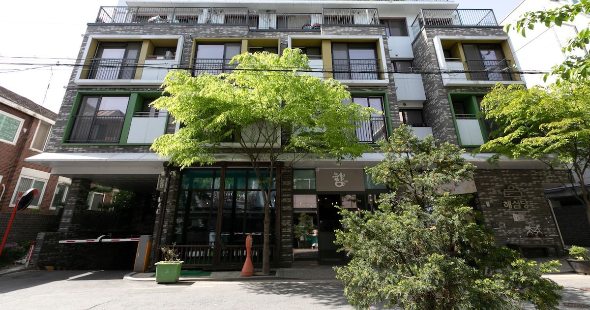 LH 특화형 매입임대주택 공모 관련 이미지