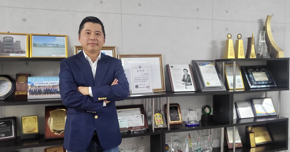 Sungho Electronics leads 200 billion-won bid to buy SeAH FSI, expands into auto and home-appliance parts - CHOSUNBIZ