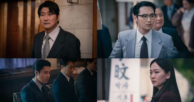 '삼식이 삼촌', 오늘(19일) 최종화 공개...송강호의 선택은? - 조선비즈
