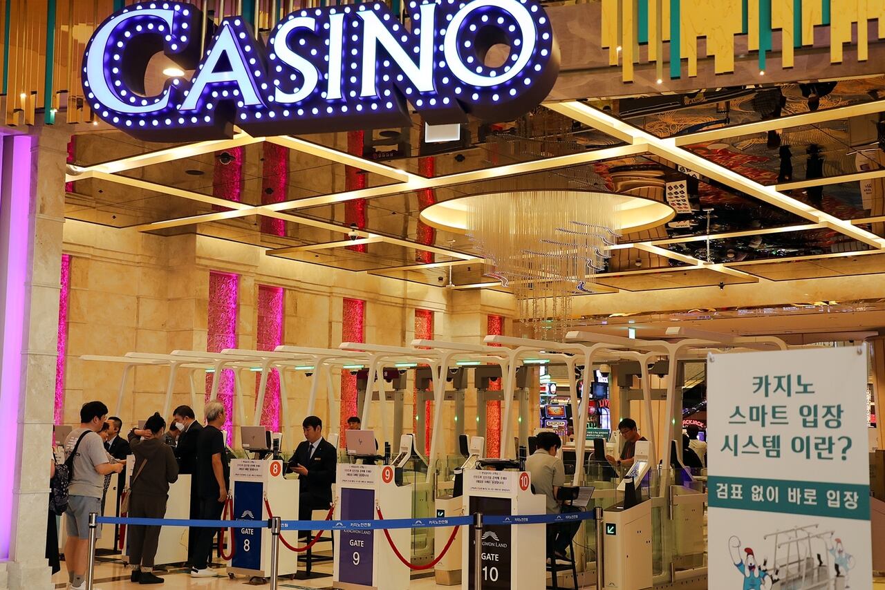 키움證 “강원랜드, 밸류업 기대감… 목표가 2만2000원” - 조선비즈