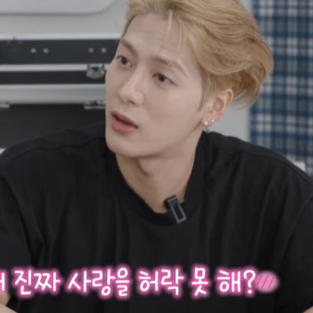 GOT7's Jackson Shares Surprising Trainee Story