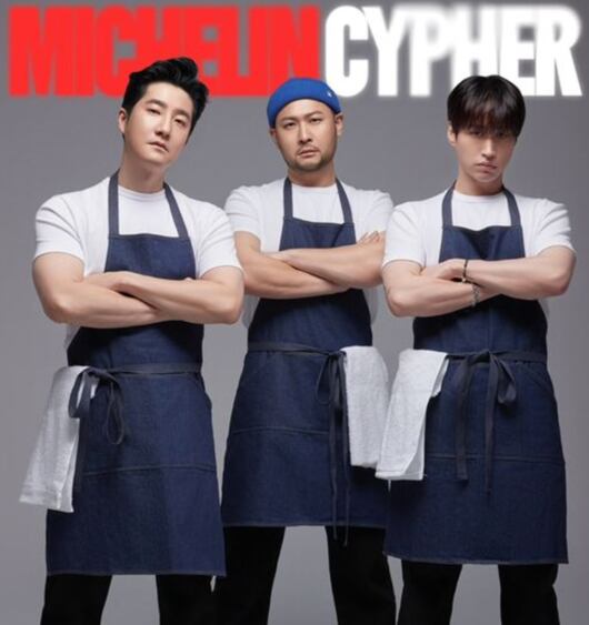 Tablo Reacts to Tukutz's Unilateral Decision to Use New Epic High Song for 'Black and White Chef 2'