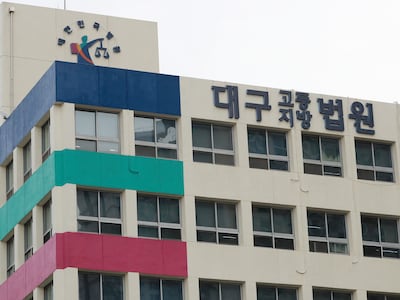 채무 변제 요구 여성 살해하려 한 70대… 2심도 징역 7년