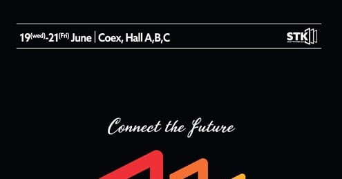 스마트테크 코리아, 19일 코엑스서 개최… 이스라엘 주빈국 참여 - 뉴스 썸네일 이미지