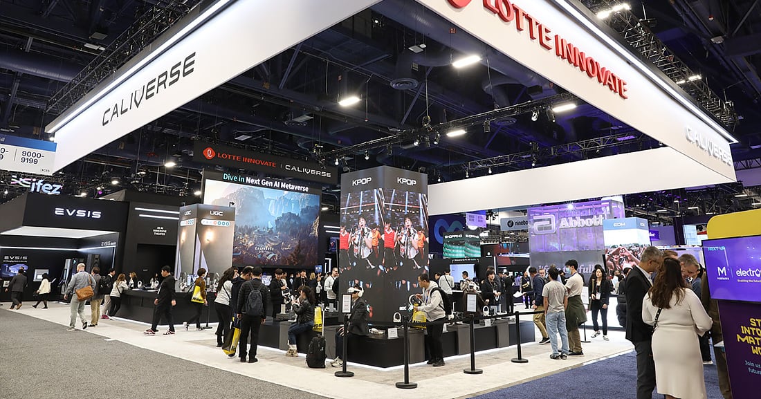 'AI 혁신·글로벌 사업' 지속 가능 성장 이어 나가는 롯데 - 뉴스 썸네일 이미지