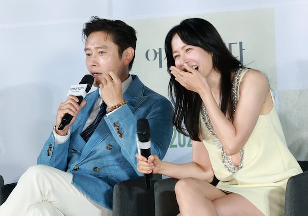 Lee Byung-hun's remarks spark backlash against Son Ye-jin as mother  clarifies - CHOSUNBIZ