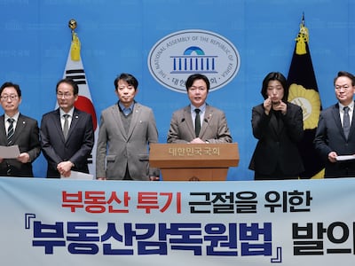 투기 잡겠다며 ‘부동산감독원’ 설립 속도전… 금융·세무·출입국 기록까지 본다