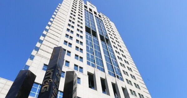 KT&G 을지로타워 매각 절차 시작... 평당 2700만원 제시 - 뉴스 썸네일 이미지