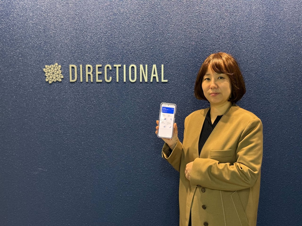 [인터뷰] 이윤정 디렉셔널 대표 “앱으로 손쉽게 대차거래… 기울어진 공매도 시장 극복 첫걸음” - 조선비즈