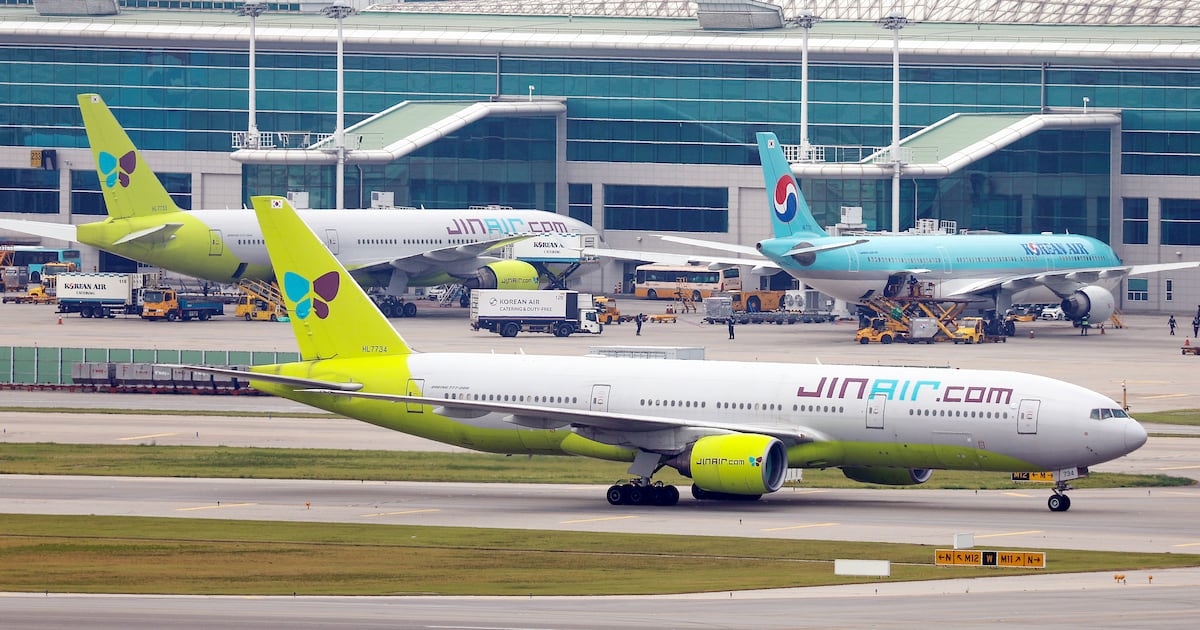 "진에어에 맞춰준다더니"... 에어부산 임금협상 결국 결렬 - 뉴스 썸네일 이미지