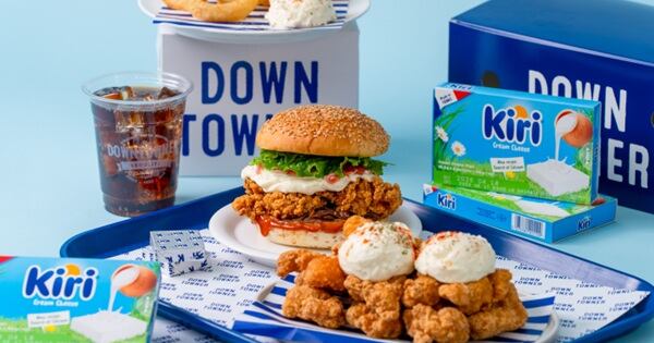 끼리(Kiri), 다운타우너와 협업... 크림치즈 활용 '컬리너리 경험' 확... - 뉴스 썸네일 이미지