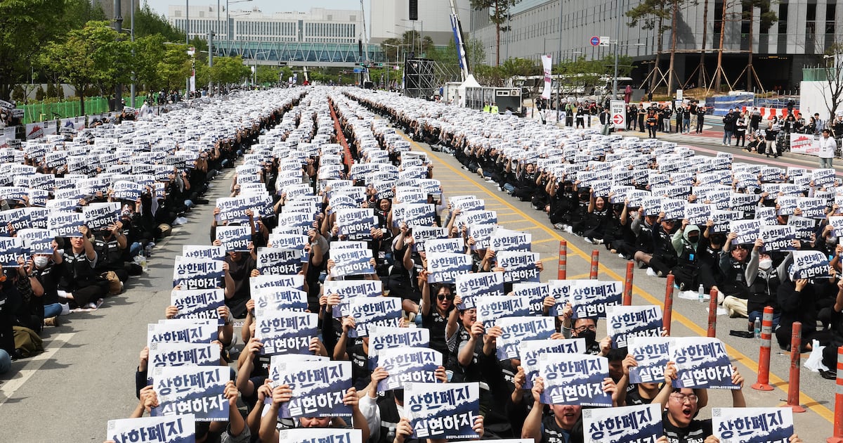 삼성전자 반도체와 노사 갈등 관련 이미지
