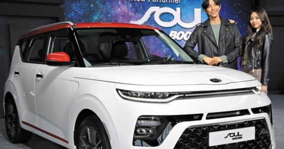 '교황의 車' 쏘울, 6년만에 완전 변신 - 조선비즈
