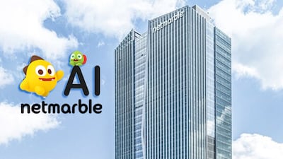 넷마블, 게임 특화 AI로 승부…'실용적 AI’ 전략 속도