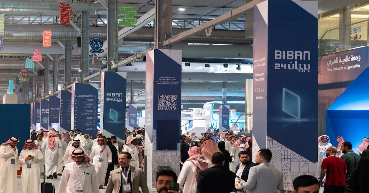 창진원, 사우디 'BIBAN 2025' 참가...K스타트업 통합관 운영 - 뉴스 썸네일 이미지
