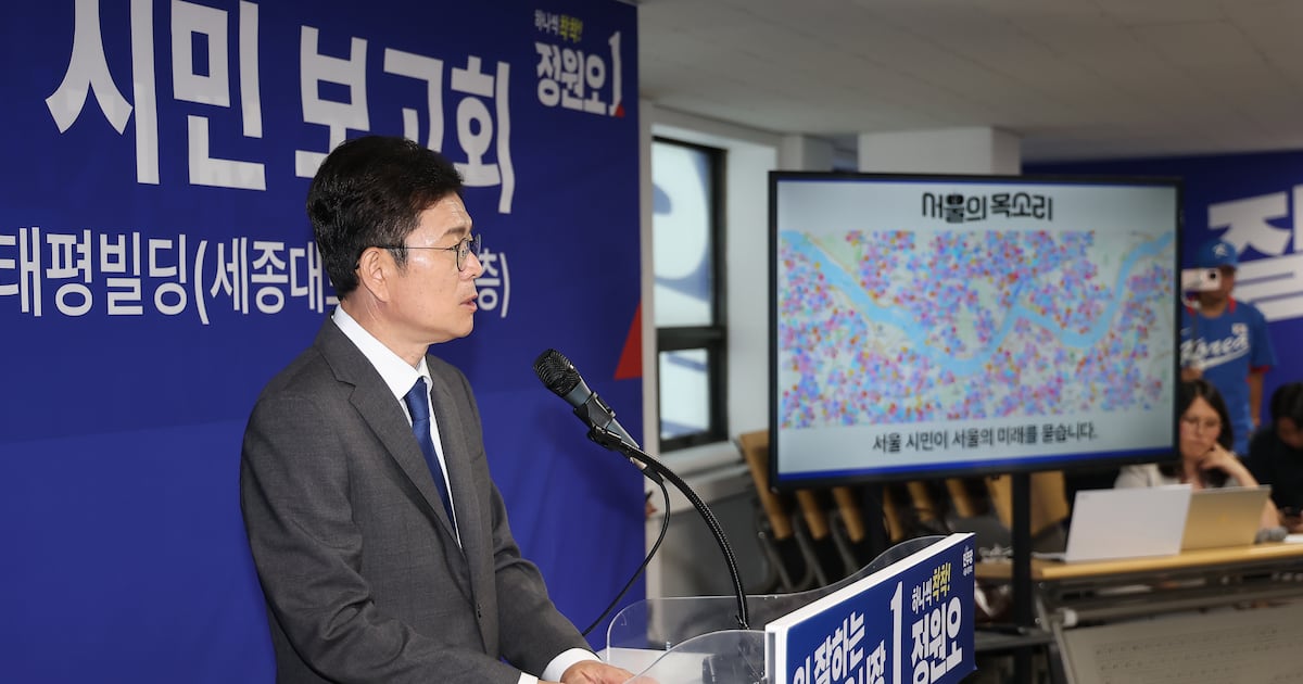 관악·구로 서남권 찾은 정원오...청년·벤처 기업인 고충 경청 - 뉴스 썸네일 이미지