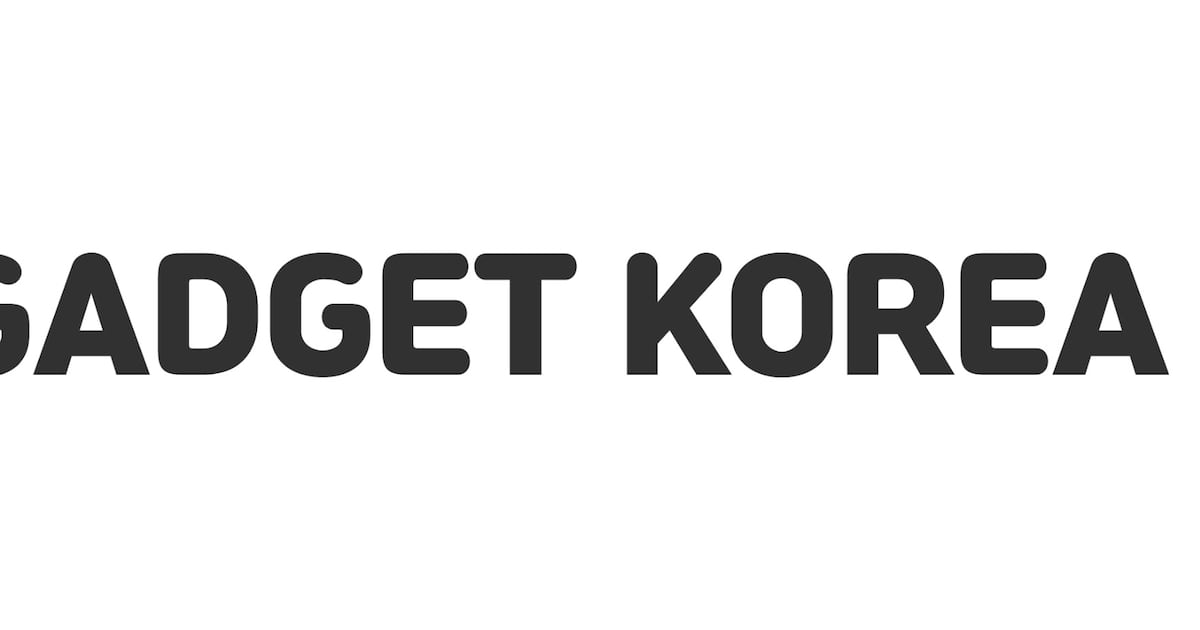 eSIM 솔루션 기업 가제트코리아, 총 110억원 이상 투자 유치 완료 - 뉴스 썸네일 이미지