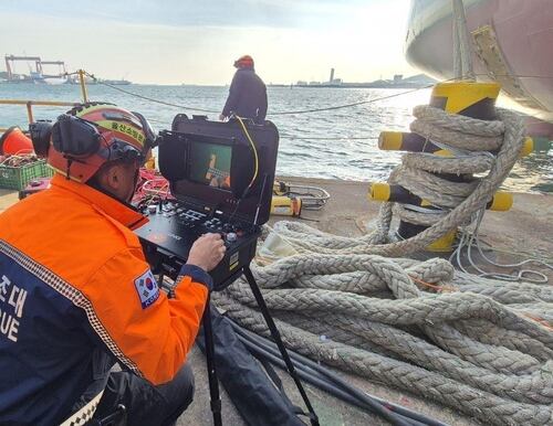 Investigation Launched Following Diver's Death at Ulsan Shipyard