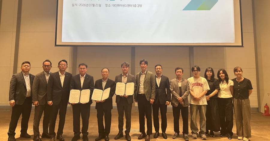 천호 한강구역 도심복합개발, 신탁사 선정… 한강변 복합개발 본격화