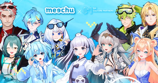 SM, 가상 유튜버 시장 진출하나… ‘미츄’ 운영하는 스콘에 투자 - 뉴스 썸네일 이미지