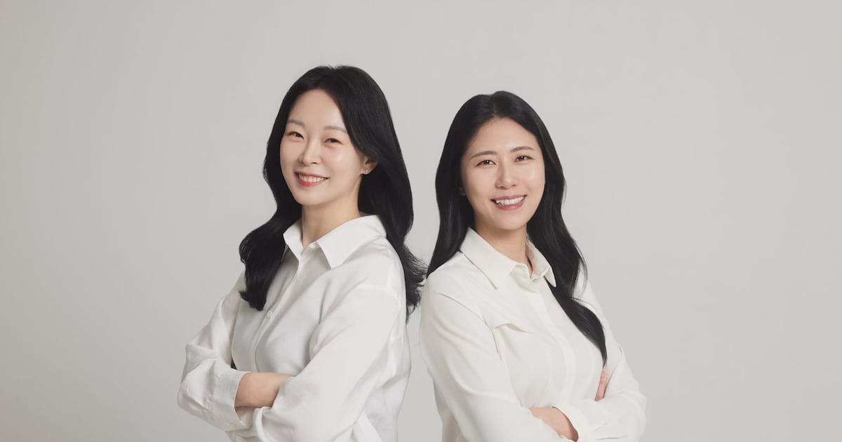 디지털자산 데이터 기업 '보난자랩', 프리A 투자 유치 - 뉴스 썸네일 이미지