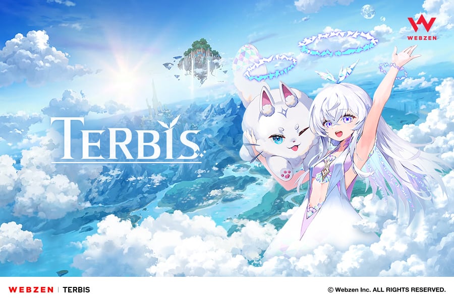 TERBIS - tampilan awal teaser website resmi