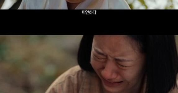 귀향, 위안부 피해자 실화담은 영화 '곧 개봉'…순제작비 50% 이상 후원받아 - 조선비즈